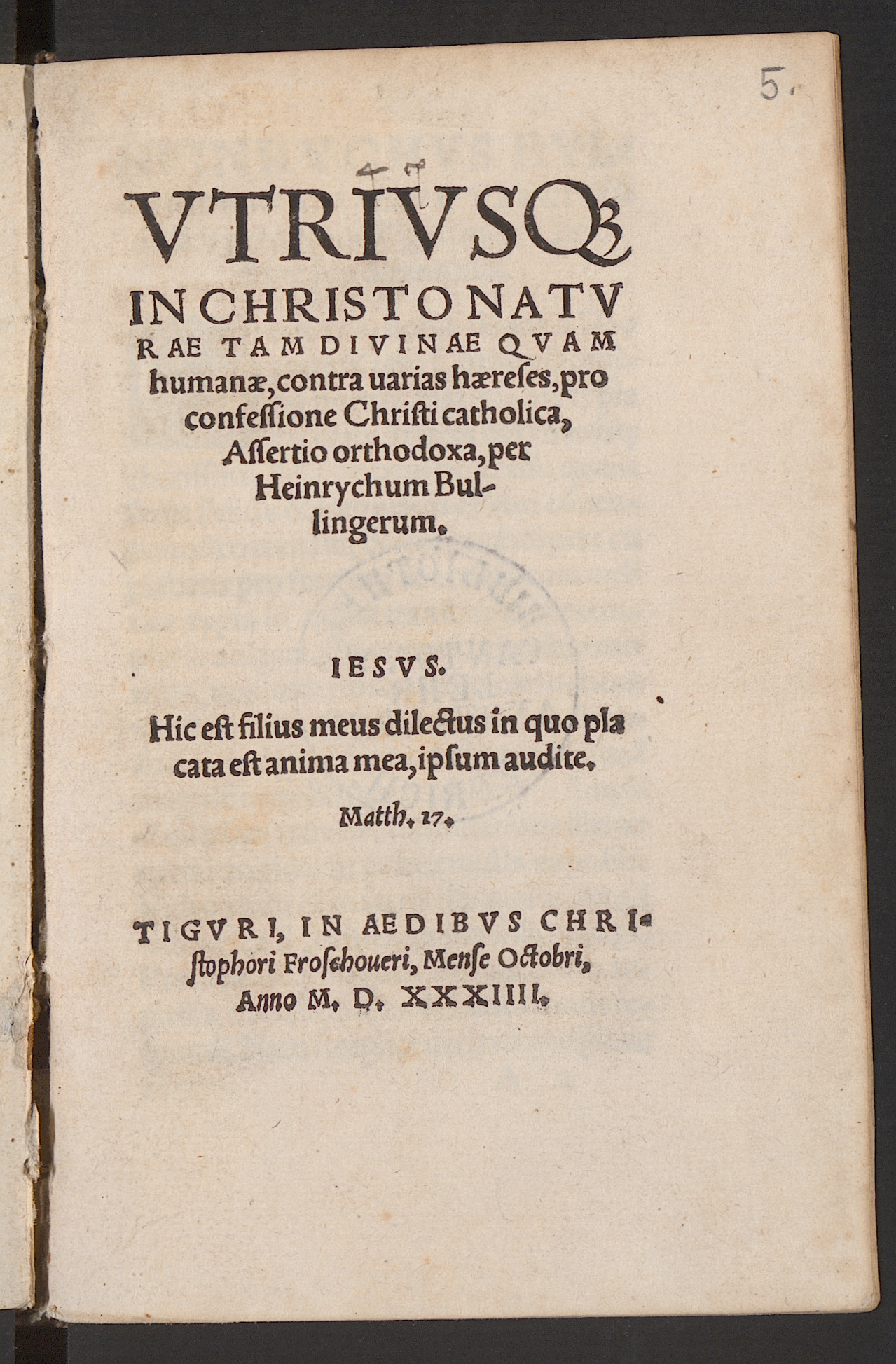 Titel Heinrich Bullinger, Assertio utriusque in Christo naturae